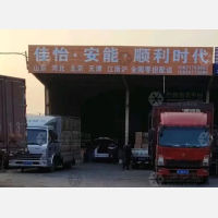 沧州到河北廊坊专线,沧州到河北廊坊直达线路,沧州到河北廊坊中转线路