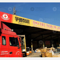 沧州到河北廊坊专线,沧州到河北廊坊直达线路,沧州到河北廊坊中转线路