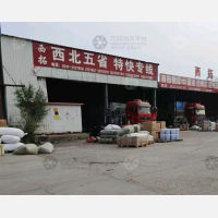 沧州到新疆乌鲁木齐专线,沧州到新疆乌鲁木齐直达线路,沧州到新疆乌鲁木齐中转线路