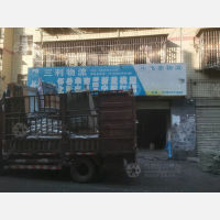 长沙到湖南益阳专线,长沙到湖南益阳直达线路,长沙到湖南益阳中转线路