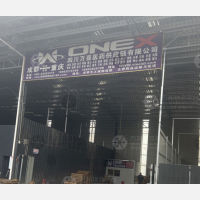 成都到重庆沙坪坝区专线,成都到重庆沙坪坝区直达线路,成都到重庆沙坪坝区中转线路