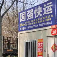 沧州到河北廊坊霸州胜芳镇专线,沧州到河北廊坊霸州胜芳镇直达线路,沧州到河北廊坊霸州胜芳镇中转线路