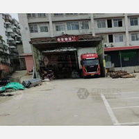 其他店网点