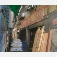 大桥三区货运物流中心店网点