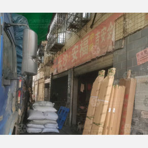 长沙长福物流