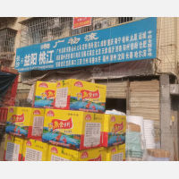 长沙到湖南益阳专线,长沙到湖南益阳直达线路,长沙到湖南益阳中转线路