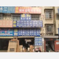 长沙到广东东莞专线,长沙到广东东莞直达线路,长沙到广东东莞中转线路
