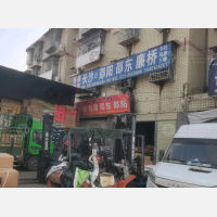 大桥三区货运物流中心店网点