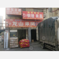 长沙到江西宜春专线,长沙到江西宜春直达线路,长沙到江西宜春中转线路