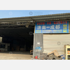 成都轩鹏/轩辕物流（卸货点）
