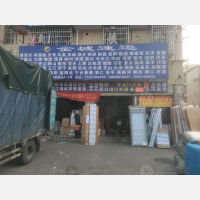 长沙到湖南益阳专线,长沙到湖南益阳直达线路,长沙到湖南益阳中转线路