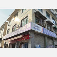 沙湾服装城店网点