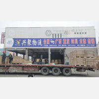 合肥到新疆乌鲁木齐专线,合肥到新疆乌鲁木齐直达线路,合肥到新疆乌鲁木齐中转线路