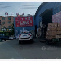 赣东北市场店网点