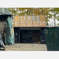 成都到四川甘孜康定市新都桥镇专线,成都到四川甘孜康定市新都桥镇直达线路,成都到四川甘孜康定市新都桥镇中转线路