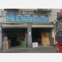 长沙到江西宜春专线,长沙到江西宜春直达线路,长沙到江西宜春中转线路