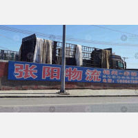 锦州到内蒙古赤峰巴林右大板镇专线,锦州到内蒙古赤峰巴林右大板镇直达线路,锦州到内蒙古赤峰巴林右大板镇中转线路