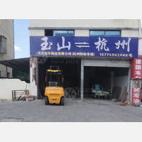 沧溪路店网点