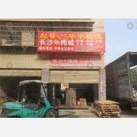 长沙到湖南益阳安化仙溪镇专线,长沙到湖南益阳安化仙溪镇直达线路,长沙到湖南益阳安化仙溪镇中转线路