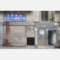 长沙到湖南株洲醴陵专线,长沙到湖南株洲醴陵直达线路,长沙到湖南株洲醴陵中转线路