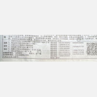 成都会川鸿达物流