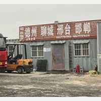 南皮郑氏物流