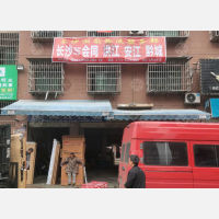 长沙到湖南怀化会同专线,长沙到湖南怀化会同直达线路,长沙到湖南怀化会同中转线路