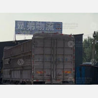 肃宁到河北石家庄专线,肃宁到河北石家庄直达线路,肃宁到河北石家庄中转线路