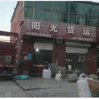 肃宁到河北石家庄专线,肃宁到河北石家庄直达线路,肃宁到河北石家庄中转线路