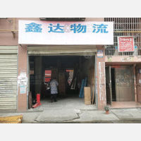 长沙到湖南邵阳隆回荷香桥镇专线,长沙到湖南邵阳隆回荷香桥镇直达线路,长沙到湖南邵阳隆回荷香桥镇中转线路