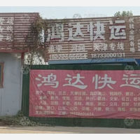 肃宁到河北沧州河间专线,肃宁到河北沧州河间直达线路,肃宁到河北沧州河间中转线路