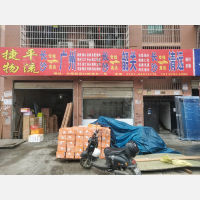 长沙到广东韶关翁源专线,长沙到广东韶关翁源直达线路,长沙到广东韶关翁源中转线路