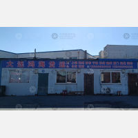 大连到浙江台州专线,大连到浙江台州直达线路,大连到浙江台州中转线路