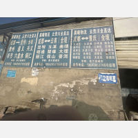 成都到贵州遵义专线,成都到贵州遵义直达线路,成都到贵州遵义中转线路
