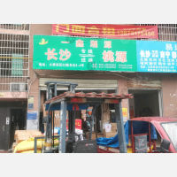 长沙到湖南常德桃源专线,长沙到湖南常德桃源直达线路,长沙到湖南常德桃源中转线路