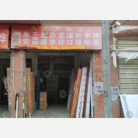 长沙到湖南长沙浏阳专线,长沙到湖南长沙浏阳直达线路,长沙到湖南长沙浏阳中转线路