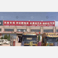 瓦房店到河南商丘专线,瓦房店到河南商丘直达线路,瓦房店到河南商丘中转线路