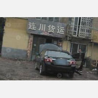 瓦房店到重庆专线,瓦房店到重庆直达线路,瓦房店到重庆中转线路