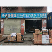 长沙到湖南岳阳平江虹桥镇专线,长沙到湖南岳阳平江虹桥镇直达线路,长沙到湖南岳阳平江虹桥镇中转线路