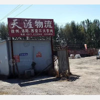 其他店网点