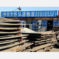 任丘到河北保定易县专线,任丘到河北保定易县直达线路,任丘到河北保定易县中转线路