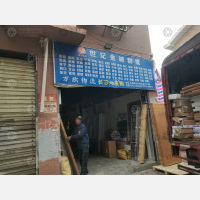 长沙到湖南衡阳耒阳专线,长沙到湖南衡阳耒阳直达线路,长沙到湖南衡阳耒阳中转线路