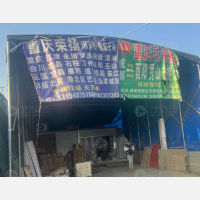 成都到贵州遵义专线,成都到贵州遵义直达线路,成都到贵州遵义中转线路