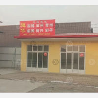 任丘到山东潍坊青州专线,任丘到山东潍坊青州直达线路,任丘到山东潍坊青州中转线路