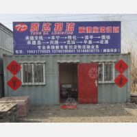 任丘到河北承德围场专线,任丘到河北承德围场直达线路,任丘到河北承德围场中转线路
