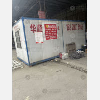 成都到贵州黔南平塘专线,成都到贵州黔南平塘直达线路,成都到贵州黔南平塘中转线路
