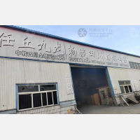 任丘到四川达州专线,任丘到四川达州直达线路,任丘到四川达州中转线路