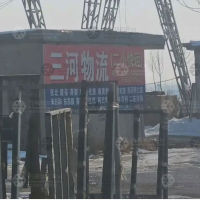 石门桥店网点