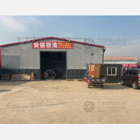 肃宁到河北石家庄专线,肃宁到河北石家庄直达线路,肃宁到河北石家庄中转线路