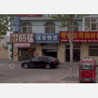 南皮到河北沧州河间米各庄镇专线,南皮到河北沧州河间米各庄镇直达线路,南皮到河北沧州河间米各庄镇中转线路